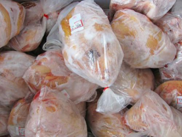 poulets congele png 300x225 180238903